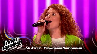 Oleksandra Makarovska - As it was - Blind Audition - The Voice Show Season 13