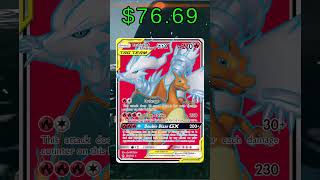 Top 15 Unbroken Bonds Pokemon Cards (Price)