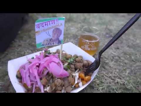 drinking problem Eat Drink Vegan 2017