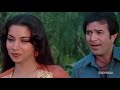 Din Mahine…Dekhenge Dekh Lena (HD) |  Avtaar Song | Rajesh Khanna | Shabana Azmi | Bollywood Song Mp3 Song