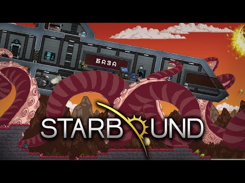 Видео: Самая базированная нарезка по Starbound