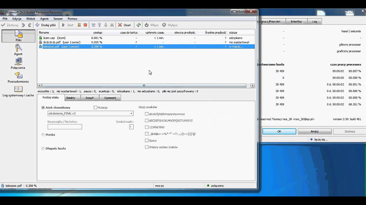 Update ElcomSoft Distributed Password Recovery