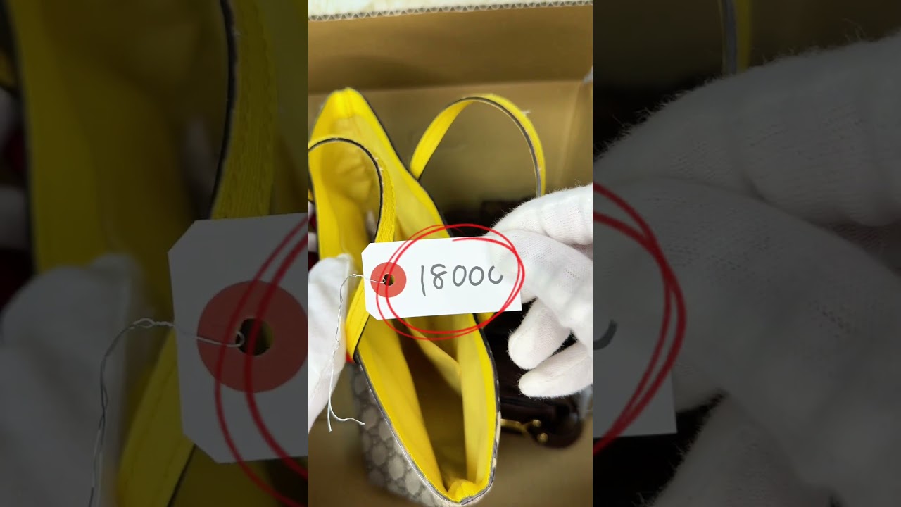 【せどり】中古ブランド卸しパック7万円分購入した結果…