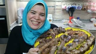 اسهل وابسط طريقة لرز العزومة حاجة تشرف بجد 