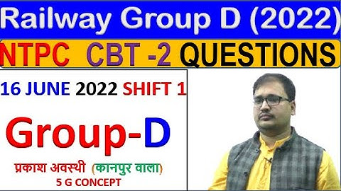 Railway Group D maths | NTPC CBT 2 (16 june 2022) shift 1 Maths Analysis||GROUP D prakash sir