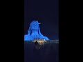 3D Adiyogi LIVE  @ IYC I Isha Yoga Center