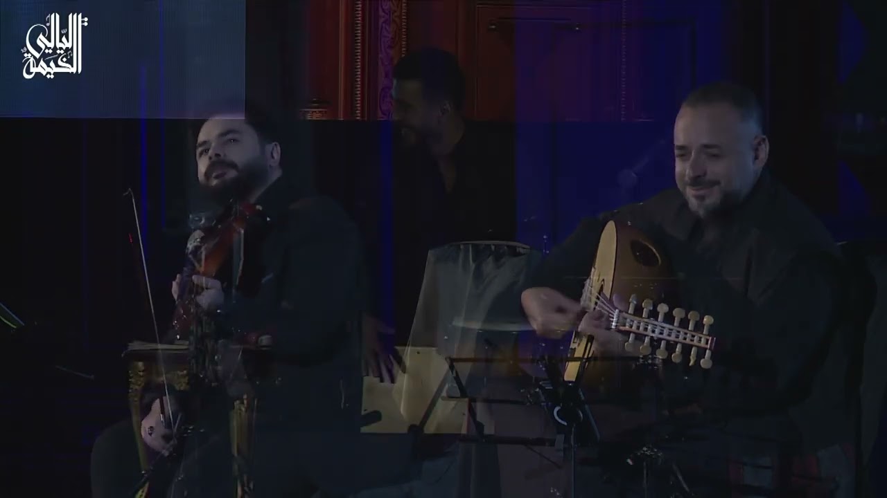 اكدب عليك (وردة) - ليالي الخيمة ١٣