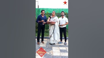 Dhiru & Rakshitha receives a beautiful Surprise  box from the team of #IntintiRamayanam