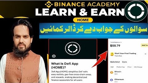 Binance Learn & Earn HOME Quiz Answers 2025 | Complete Defi App Quiz Solution | Earn FREE $ #views
