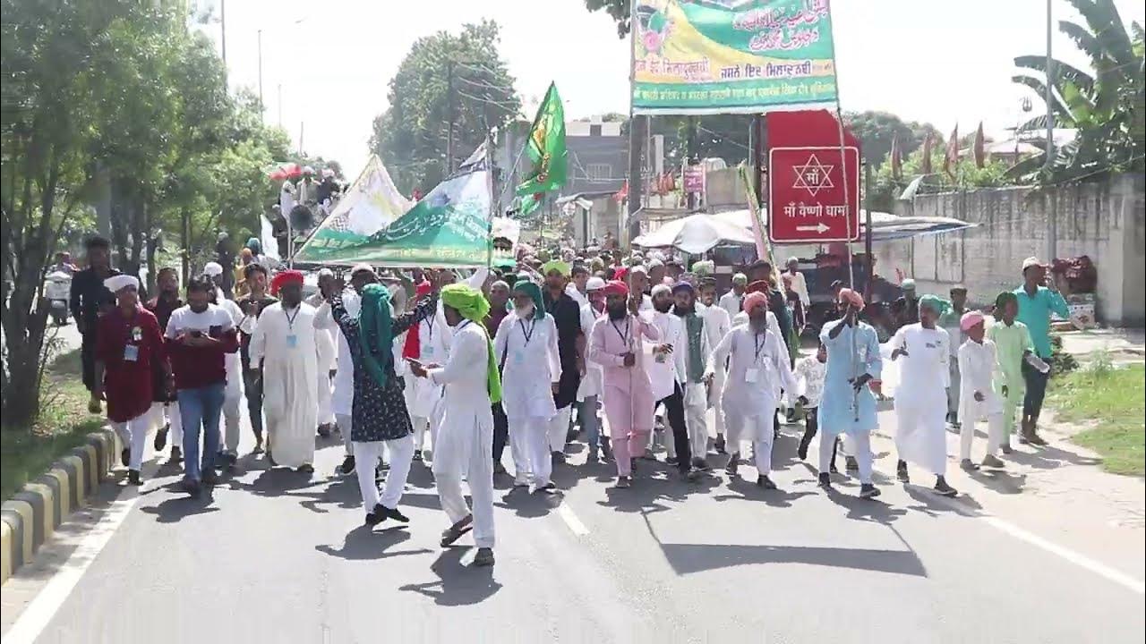 12 Rabi ul Awal 2023 LUDHIANA, PUNJAB MADARSA GOUSIA NOORIYA YouTube