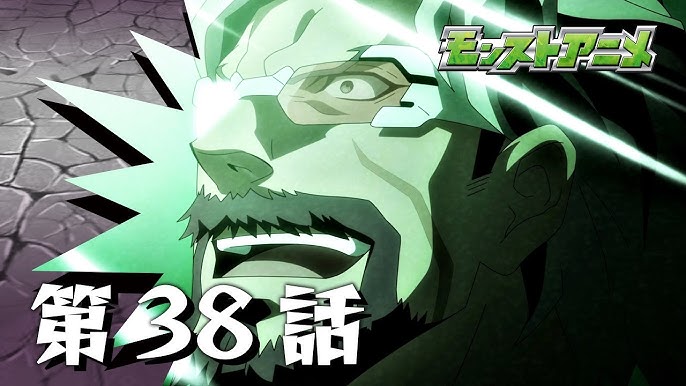 予告 第19話 我 堕天の王なり ルシファー降臨 今週のモンストアニメ予告 りえっくすが紹介 モンストアニメ公式 Youtube 予告 第19話 我 堕天の王なり ルシファー降臨 今週のモンストアニメ予告 りえっくすが紹介 モンストアニメ公式 Youtube