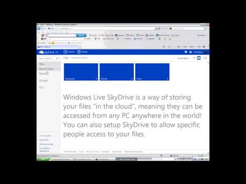 ვიდეო: როგორ გამოვიყენოთ Microsoft- ის SkyDrive