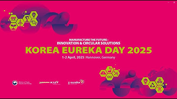 [2025 KOREA EUREKA DAY] Korea-Eureka Innovation Forum