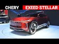 Chery Exeed Stellar / ¿Será el mejor coche chino de alta gama?