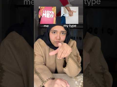 استر يارب  