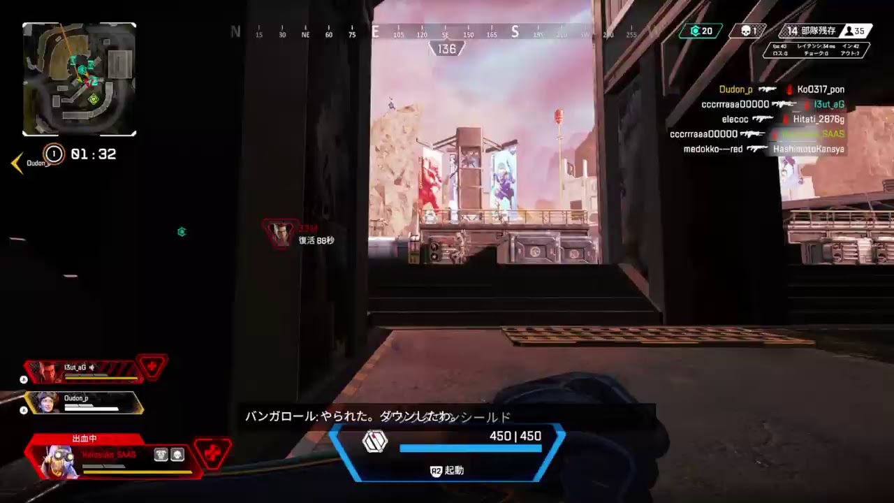 Apex Legends 新感度練習 Youtube Apex Legends 新感度練習 Youtube