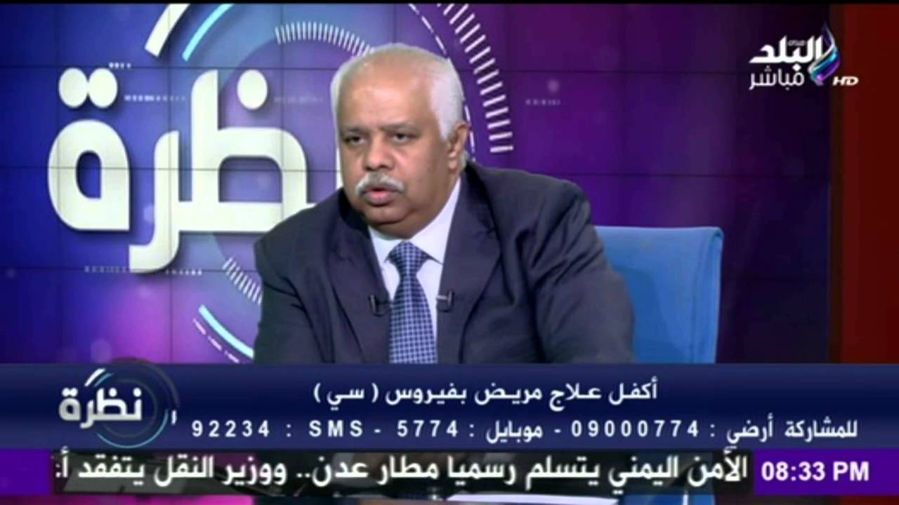 الدكتور جمال شيحة يرد على تصريحات  نقيب الصيادلة حول 