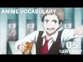 「Learn Japanese」 &ldquo;I&rsquo;ll stay a kid who likes orange juice!&rdquo;  (Servamp #05.ーAnime Line of the Day)
