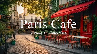 Парижское джаз-кафе | Мягкий джаз, расслабляющая музыка для отдыха, работа 39