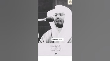 تلاوة خاشعة للشيخ ياسر الدوسري تذيب القلب وتهز الفرائص آيه ( انا صببنا الماء صبا )- خشوع ليس له مثيل