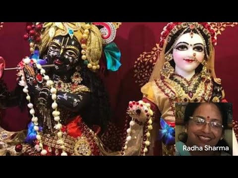 Latest Krishna bhajan Hindi lyrics झूला झूला रहे हैं हंस हंस के नंदलाला
