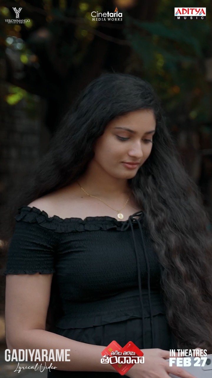 #Gadiyarame Song #TakitaTadimiTandana Movie #Shorts