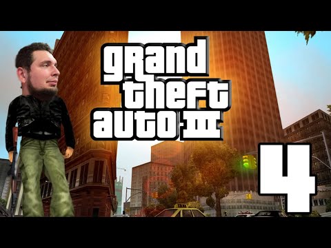 Парк Культуры в GTA 3 #4