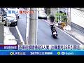 苗栗隨機殺人案