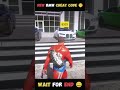 New supercars cheat codes ☠️ibd3d plugin codes ⚙️