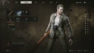 Play As Frank West [Black Myth Wukong Mod]