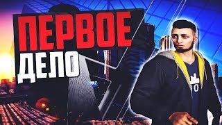 Остатки цивилизации - GTA 5 Online | Тизер к сериалу | #LifeStory | ГТА онлайн на PC Остатки цивилизации - GTA 5 Online | Тизер к сериалу | #LifeStory | ГТА онлайн на PC