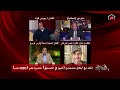 حمدي الميرغني أكبر إفيه في المسلسل إن انا وأوس أوس توأم إزاي أنا جان واحلى منه