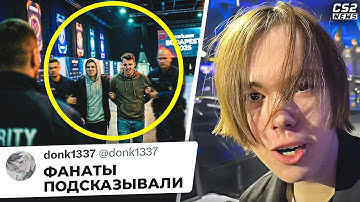 СKAНДAЛ! ФАНАТОВ СПИРИТ ВЫГНАЛИ с МАТЧА за ПОДСКАЗКИ! Новости