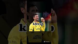 Download Lagu Sa #pages MP3