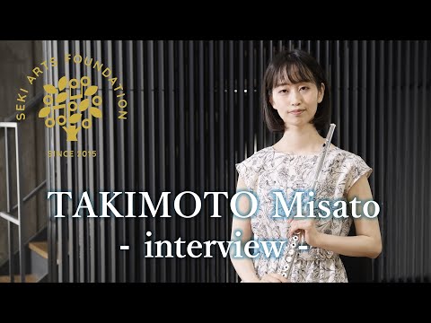 フルート奏者 瀧本実里さんインタビュー / TAKIMOTO Misato's Interview