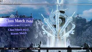 【DISSIDIA FINAL FANTASY NT】チェリー道場#210 (2020 1/11)