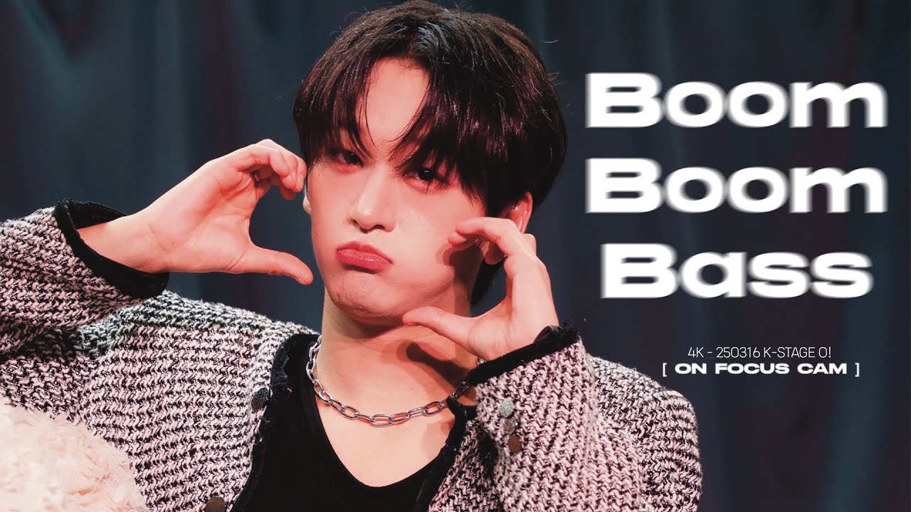 [4K][FANCAM] 250316 DIGNITY ON 디그니티 온 K-STAGE O! - 'Boom Boom Base' 직캠