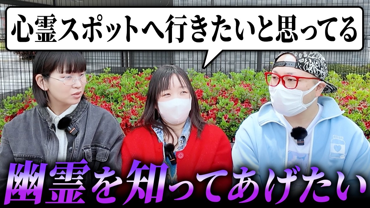 Kumako, who had always told me 