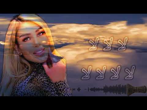 أجمل اغاني نورهان حبيبي يا عيني ياليلي يامسهر عيني مع كلمات