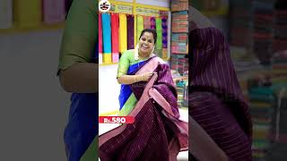 Kanchi Silk Sarees, Wholesale Saree Shop in Chennai #shorts #trending #fashion #trend #fashion