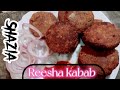 Mazeydar reesha kabab by shazia imran