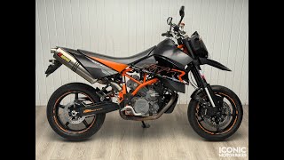 KTM ホイールハブダンパー EXC SMR SMC mqdefault.jpg