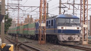 【吹田押桃牽引福山貨物列車！】JR貨物 EF210-349号機+コキ24B 吹A130仕業[52レ] 東京タ行 小田第三踏切通過！[2024.04.18(木)]
