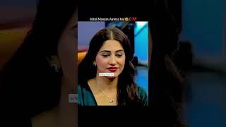 This lines🥺❣️ | Emotional status | whatsapp status #sad #brokenheart #status #viralvideo #shorts