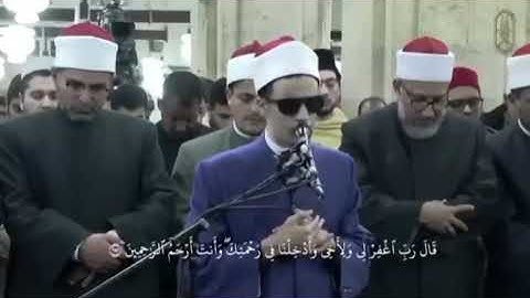 القارئ الشيخ محمد أحمد حسن (نصف) لكل تلاوات صلاة التراويح بالجامع الأزهر