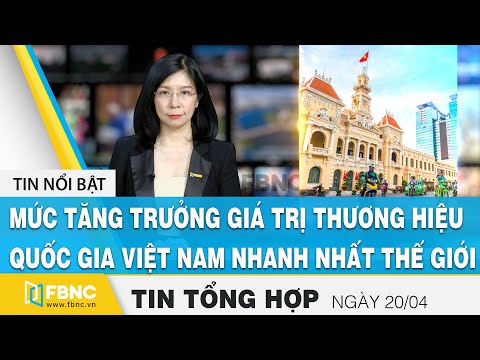 Video: Kinh Tế Colombia: Thông Tin Cơ Bản