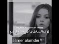 أنت شخص مهم بس مالك إنسان