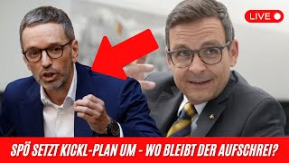 SKANDAL-WENDE 🚨Grosz LIVE im TV - “SPÖ kopiert Kickl und KEINER sagt ein Wort!”