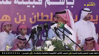 بجاد النفيعي و منيف منقره : مخيم قبيلة عتيبه بمهرجان جادة الابل بتبوك  ١ / ١٢ / ١٤٤٤هـ