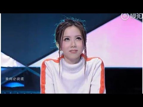 當她面唱林宥嘉《說謊》 鄧紫棋秒翻白眼全場尷尬